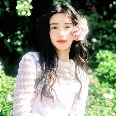 炎女