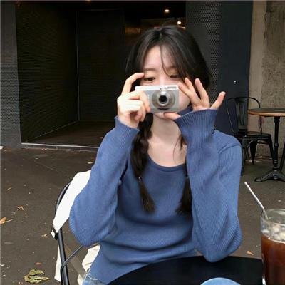 历史的审判