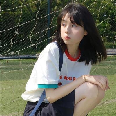 一颗恨嫁的心