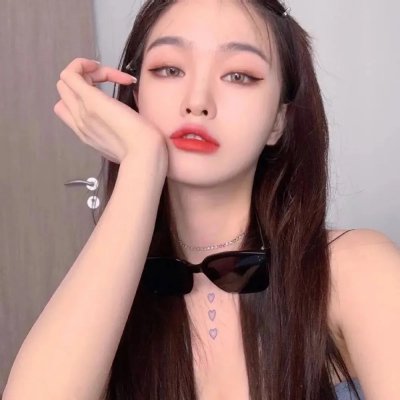 绿林灾难